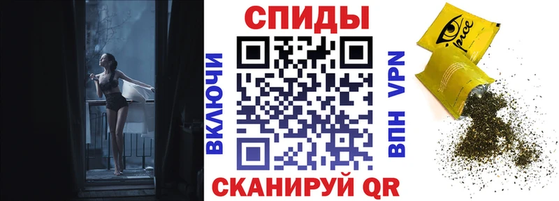 БУТИРАТ GHB  Бабушкин 
