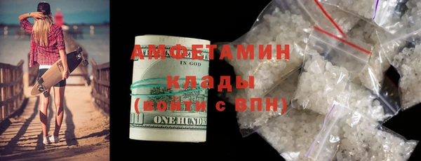 винт Покачи