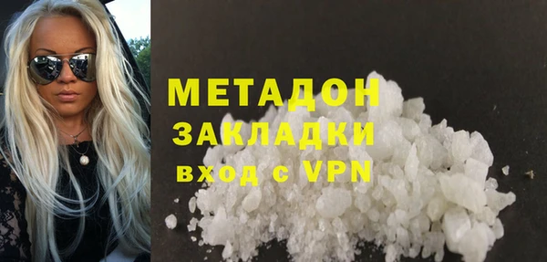 амфетамин Пересвет
