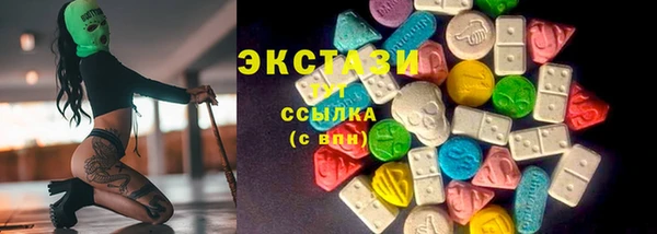 амфетамин Пересвет
