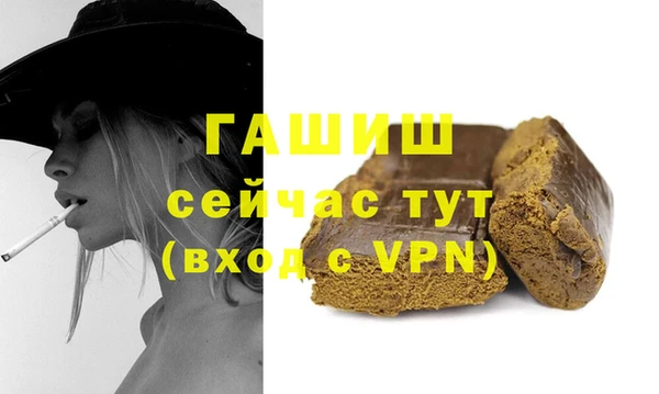 винт Покачи