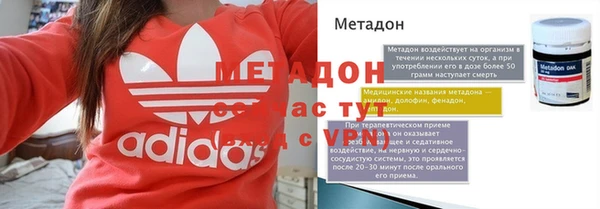 прущая мука Пестово