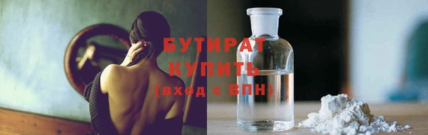винт Покачи