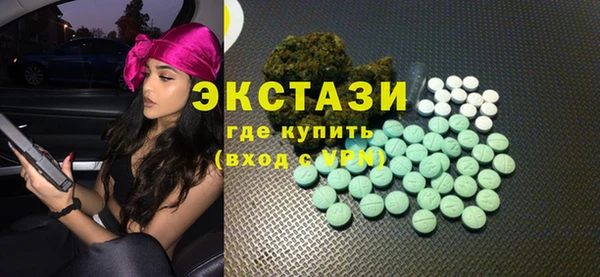 винт Покачи