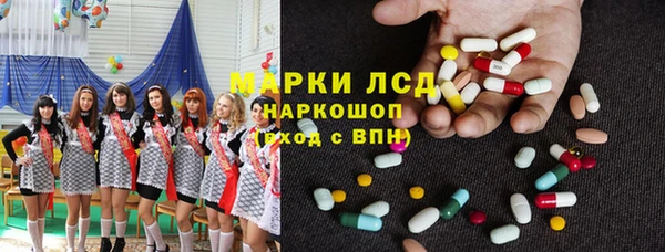 прущая мука Пестово