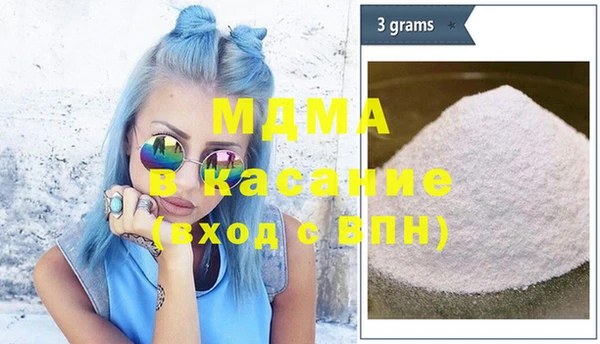 спайс Покров
