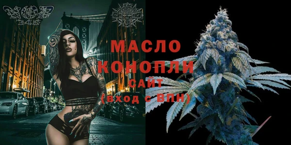 амфетамин Пересвет