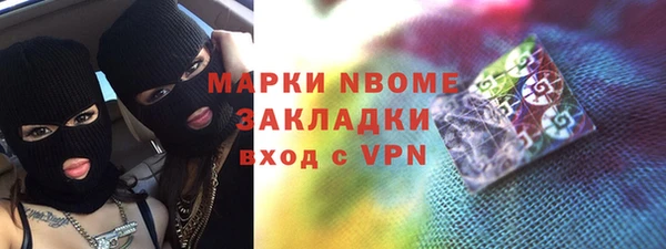 прущая мука Пестово