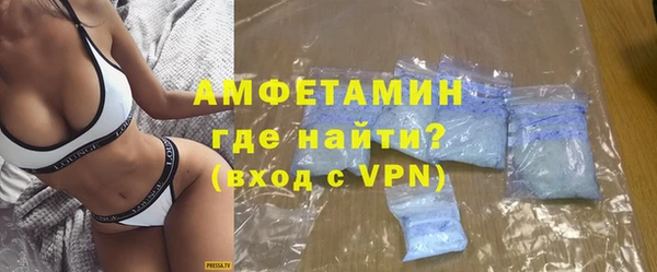 прущая мука Пестово