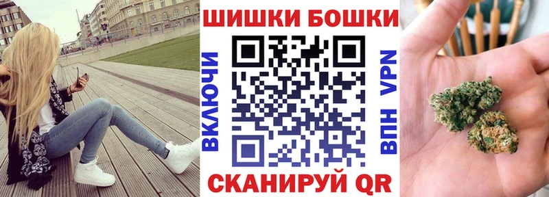 Шишки марихуана индика  Бабушкин 
